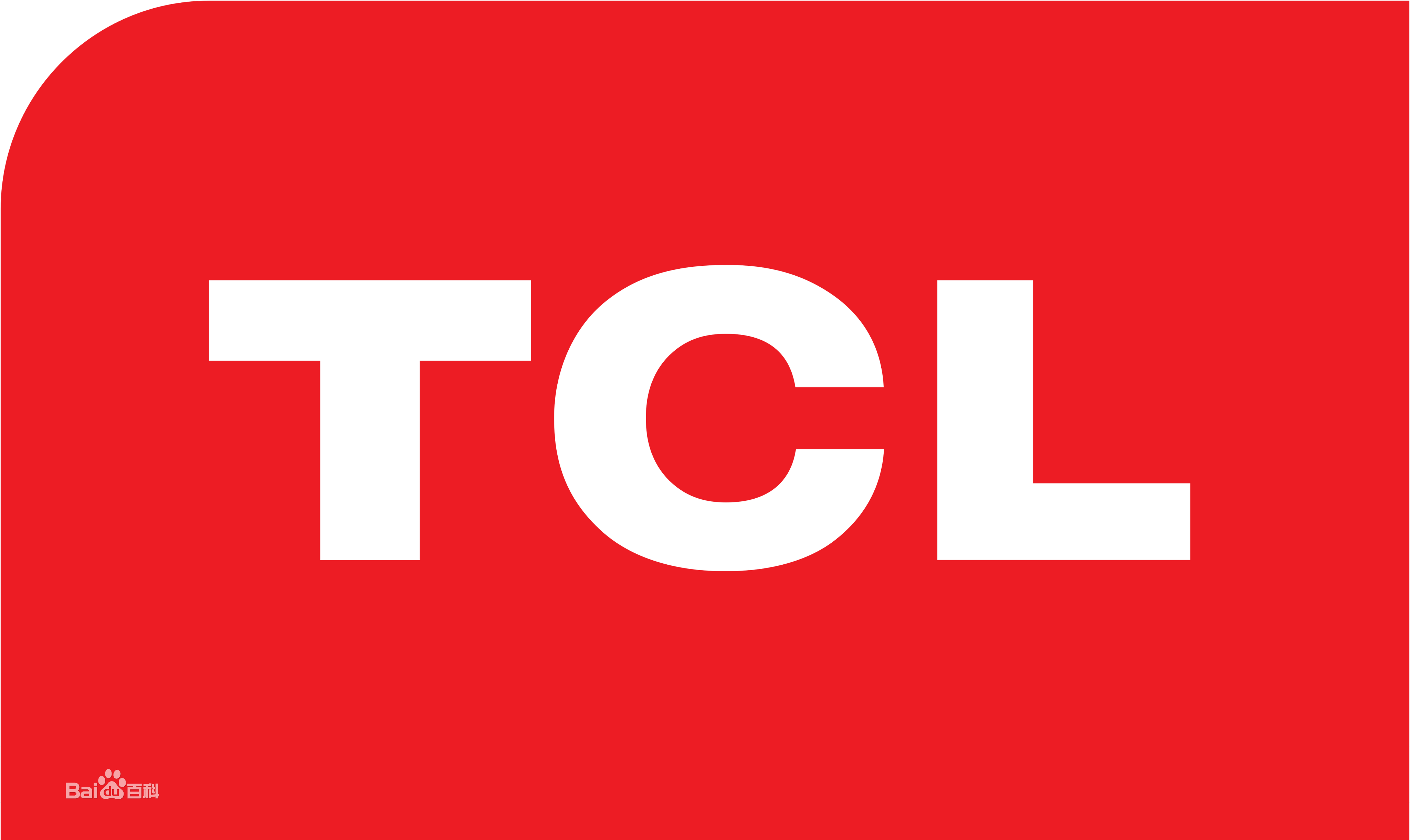 哈尔滨市TCLTCL洗衣机