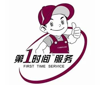 哈尔滨市美的空气能维修